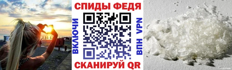 АМФ 97%  Каргополь 
