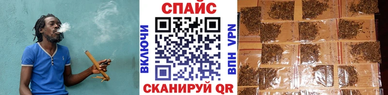 БУТИРАТ буратино Каргополь