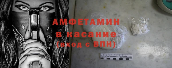 соль курить ск Армянск