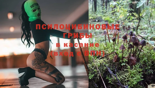 мефедрон мука Сатка