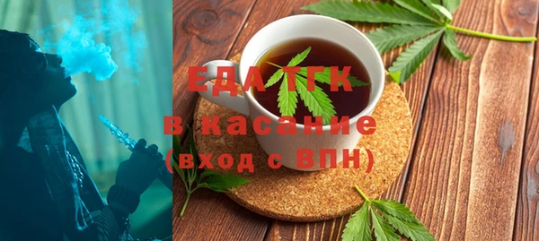 соль курить ск Армянск