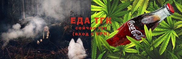 сатива Арсеньев